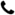 Telefon_icon_001